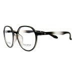 First Sense Eyewear 8035